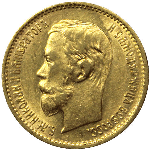Rangées empilées de pièces de monnaie de la toile de rouble russe